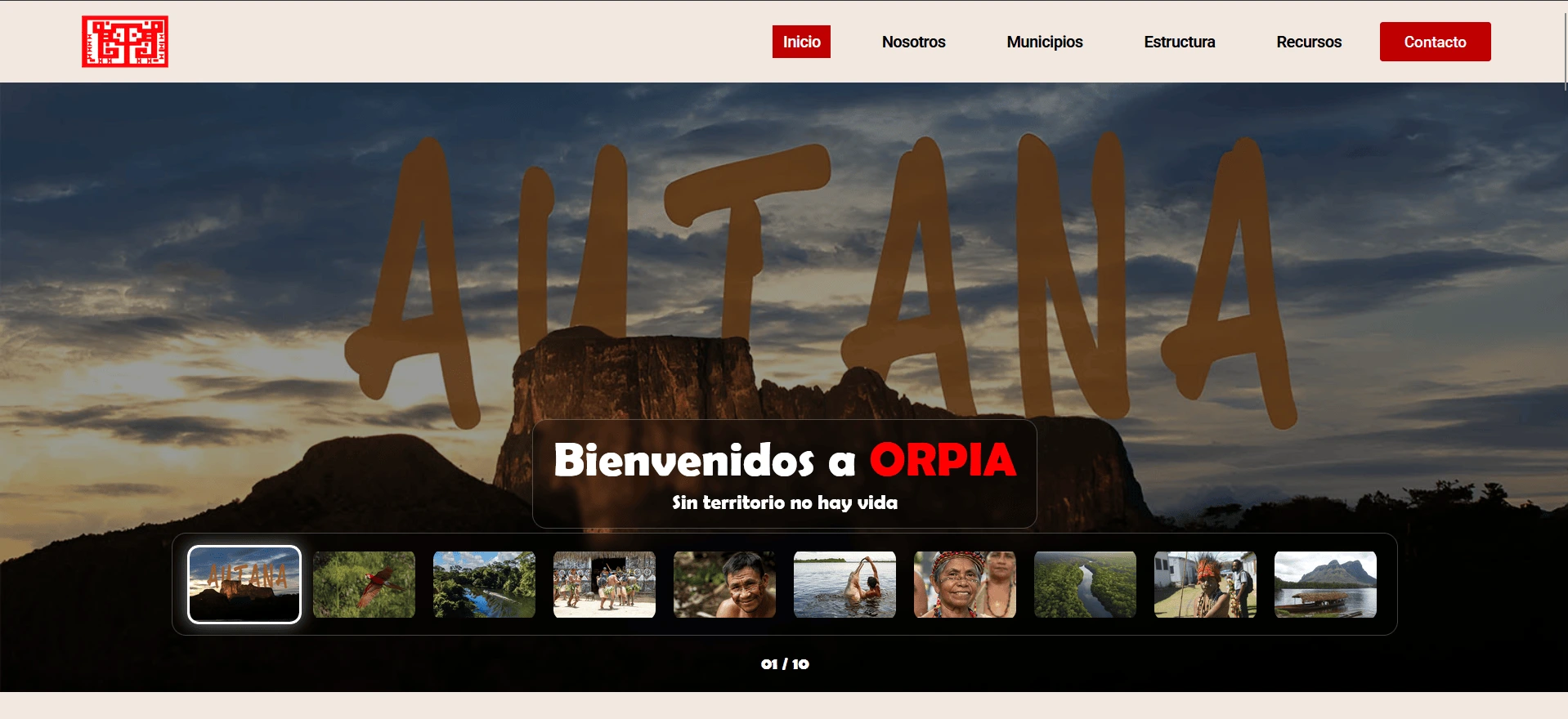 iuxpage